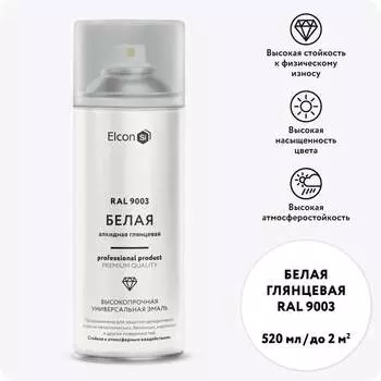 Алкидная краска Elcon 00-00463211