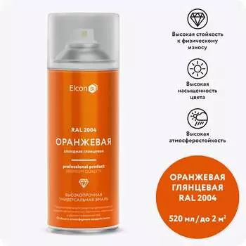 Алкидная универсальная краска Elcon 00-00463214