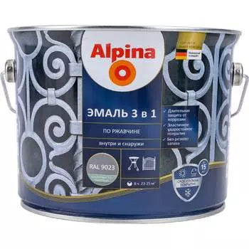 Алкидно-уретановая эмаль по ржавчине ALPINA 948103668