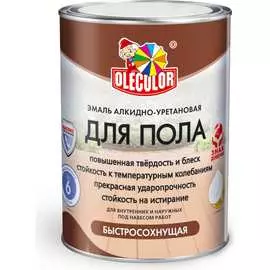 Алкидно-уретановая быстросохнущая эмаль для пола Olecolor 4300007480