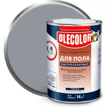 Алкидно-уретановая быстросохнущая эмаль для пола Olecolor 4300009065