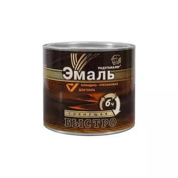 Алкидно-уретановая быстросохнущая краска для пола Радугамалер 4650001276681