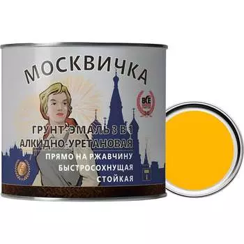 Алкидно-уретановая грунт-эмаль Москвичка 4620105772112