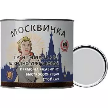 Алкидно-уретановая грунт-эмаль Москвичка 4620105772174