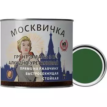 Алкидно-уретановая грунт-эмаль Москвичка 4620105772259