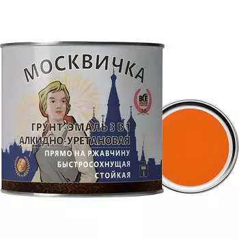 Алкидно-уретановая грунт-эмаль Москвичка 4620105772686