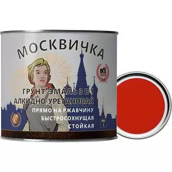 Алкидно-уретановая грунт-эмаль Москвичка 4620105772723