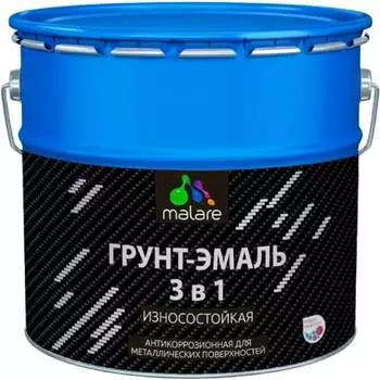 Алкидно-уретановая грунт-эмаль по ржавчине MALARE 2036771564371