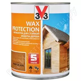 Алкидный антисептик для дерева с добавлением воска v33 wax protection золотой дуб 117371