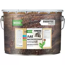 Алкидный лак для пола и паркета Farbitex