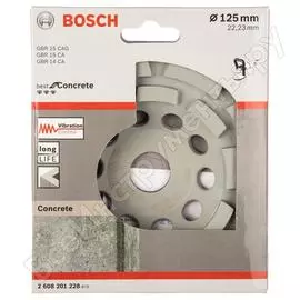 Алмазная чашка по бетону Bosch