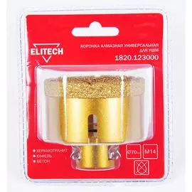Алмазная коронка Elitech 1820.123000
