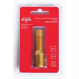 Алмазная коронка Elitech 1820.121300