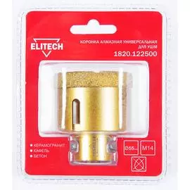 Алмазная коронка Elitech 1820.122500