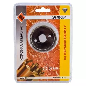 Алмазная коронка по керамограниту Энкор 9441