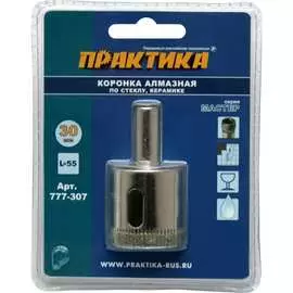 Алмазная коронка по стеклу и керамике ПРАКТИКА 777-307