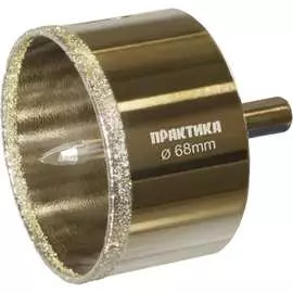 Алмазная коронка ПРАКТИКА Профи 917-712