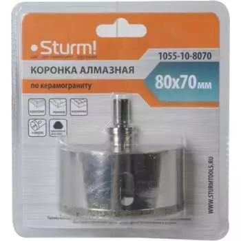 Алмазная коронка Sturm 1055-10-8070