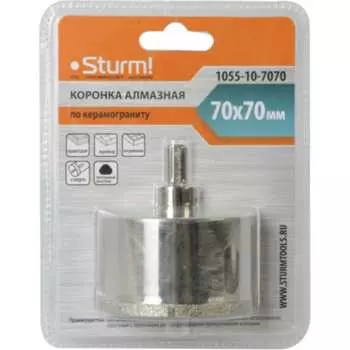 Алмазная коронка Sturm 1055-10-7070