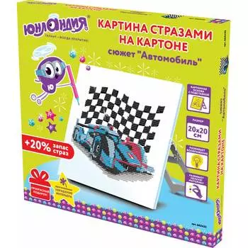 Алмазная мозаика ЮНЛАНДИЯ