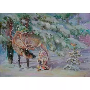 Алмазная мозаика картина стразами Остров сокровищ