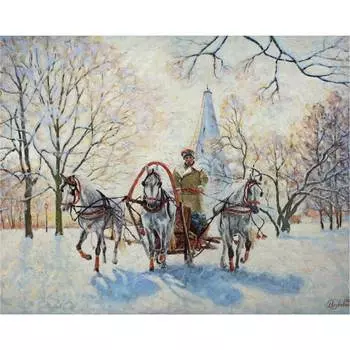 Алмазная мозаика картина стразами Остров сокровищ