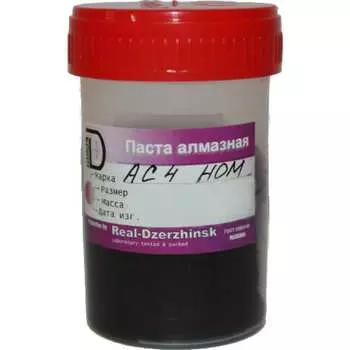 Алмазная паста ООО Реал-Дзержинск АС4 НОМ 4604918412571