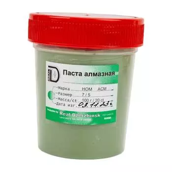 Алмазная паста ООО Реал-Дзержинск АСМ НОМ 4602371573754