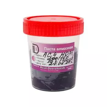 Алмазная паста ООО Реал-Дзержинск АС4 НОМ 4604980027727