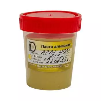Алмазная паста ООО Реал-Дзержинск АСМ НОМ 4602592130620