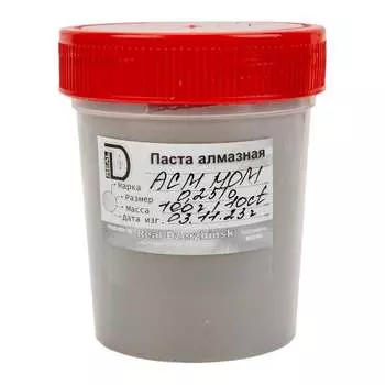Алмазная паста ООО Реал-Дзержинск АСМ НОМ 4605098682907