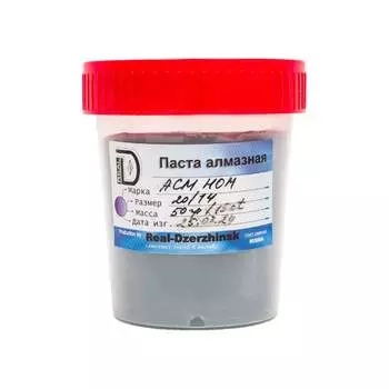 Алмазная паста ООО Реал-Дзержинск АСМ НОМ 4605757957131