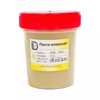 Алмазная паста ООО Реал-Дзержинск АСМ НОМ 4605237039487