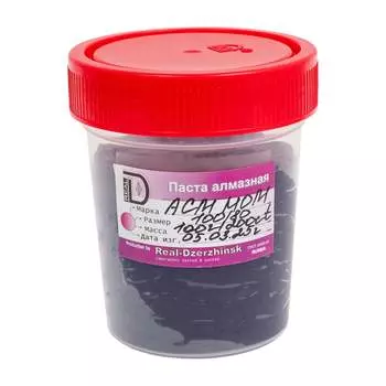 Алмазная паста ООО Реал-Дзержинск АСМ НОМ 4601105336009