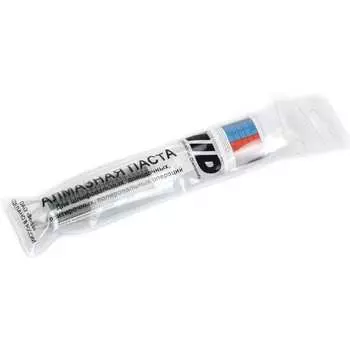 Алмазная паста TSPROF АСМ 7/5 НОМ TS-SH1900590