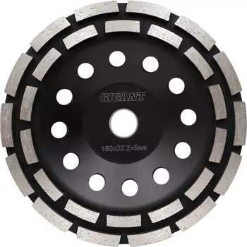 Алмазная шлифовальная чашка по бетону Gigant