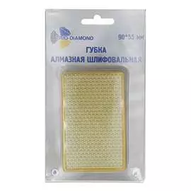 Алмазная шлифовальная губка TRIO-DIAMOND 142800