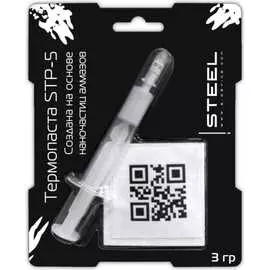 Алмазная термопаста STEEL Frost Diamond STP-5