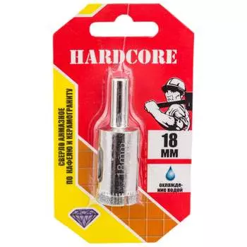 Алмазное сверло-коронка по кафелю и керамограниту Hardcore 152018