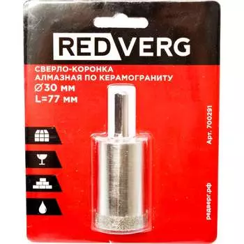 Алмазное сверло-коронка по керамограниту REDVERG 700291 6627090