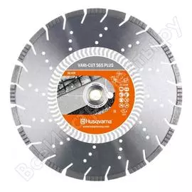 Алмазный диск 350х25.4/20.0 мм husqvarna construction vari-cut s65 5879045-01