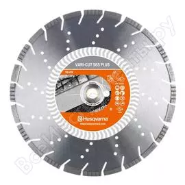 Алмазный диск Husqvarna Construction