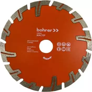 Алмазный диск Bohrer 39523010