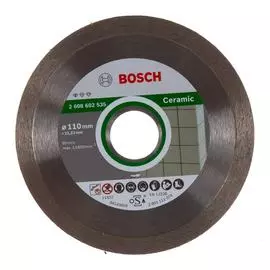 Алмазный диск Bosch