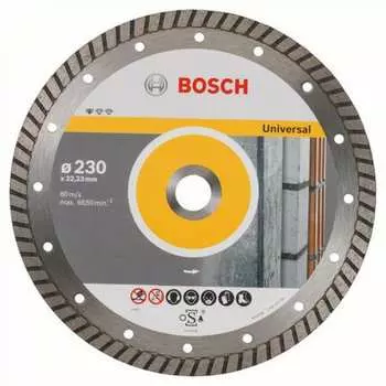 Алмазный диск Bosch