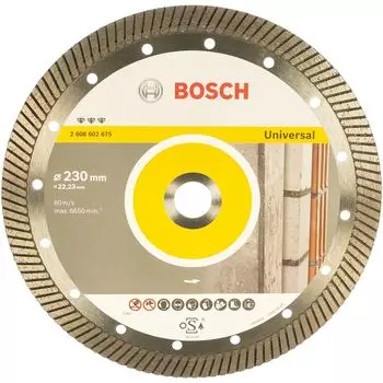 Алмазный диск Bosch