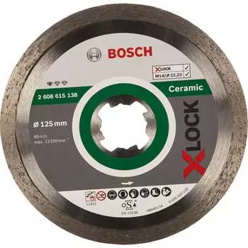 Алмазный диск Bosch
