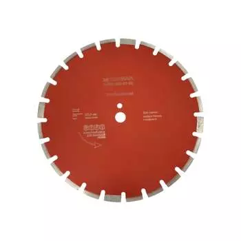 Алмазный диск для асфальта и бетона Hodman Professional 2870