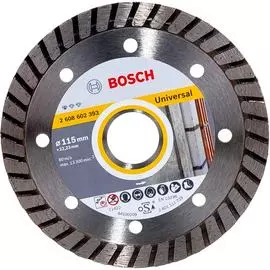 Алмазный диск для УШМ Bosch