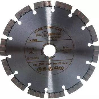 Алмазный диск Dr.Schulze Laser Turbo U TS21002638